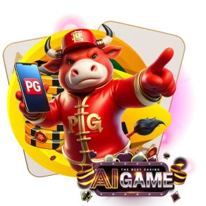 aigame555 เว็บตรงฝากถอนไม่มีขั้นต่ำ